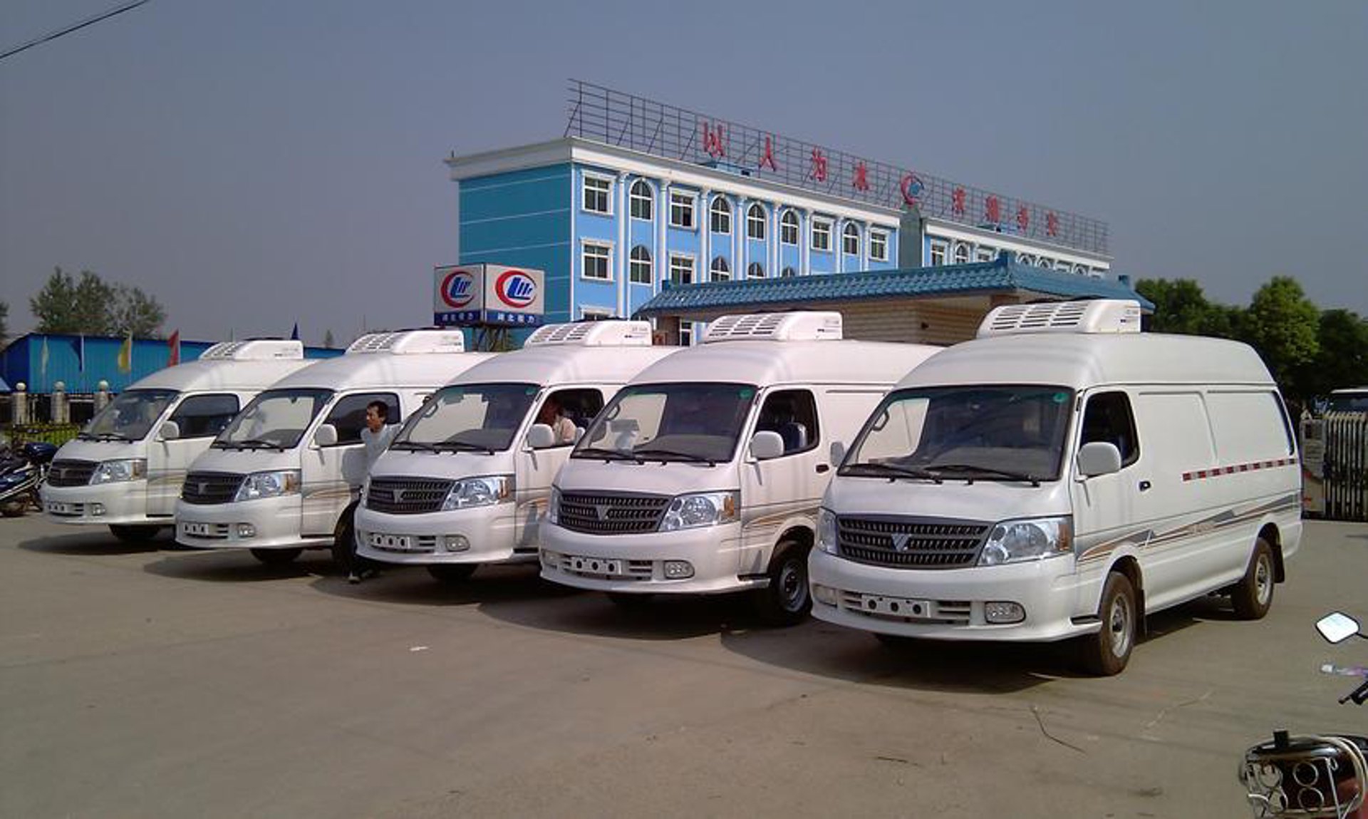程力专用汽车